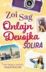 Onlajn devojka solira