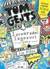 Izvanredni izgovori (i druge dobre stvari) - Tom Gejts Izvanredni izgovori (i druge dobre stvari) - Tom Gejts