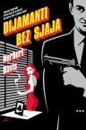 Dijamanti bez sjaja Dijamanti bez sjaja