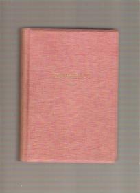 Časopis Komunist komplet 1950g - januar - decembar
