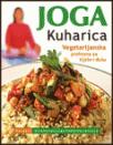 Joga kuharica