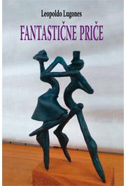 Fantastične priče