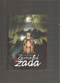 Zavesa od žada 