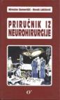 Priručnik iz neurohirurgije