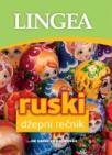 Ruski, džepni rečnik Ruski, džepni rečnik
