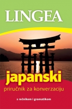 Japanski priručnik za konverzaciju