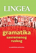 Gramatika savremenog ruskog