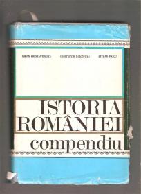 Istoria Romaniei compendiu 