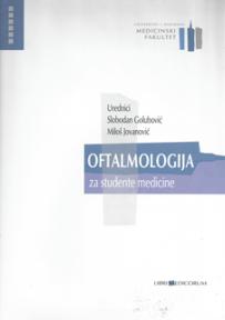 Oftalmologija - udžbenik za studente medicine