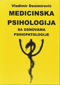 Medicinska psihologija sa osnovama psihopatologije, drugo izdanje