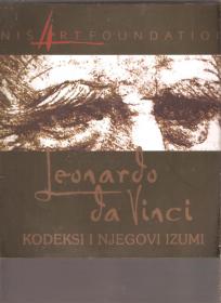 Leonardo da Vinči kodeksi i njegovi izumi 