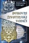 Duhovni životinjski vodiči Duhovni životinjski vodiči