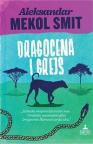 Dragocena i Grejs Dragocena i Grejs
