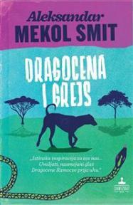 Dragocena i Grejs