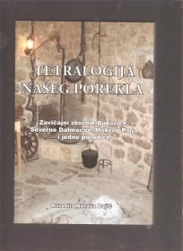 Tetralogija našeg porekla 
