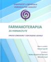 Farmakoterapija za farmaceute