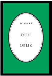 Duh i oblik