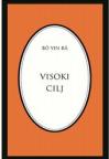 Visoki cilj