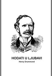 Hodati u ljubavi