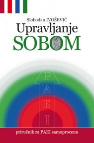 Upravljanje sobom