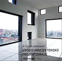 Uvod u arhitektonsko projektovanje