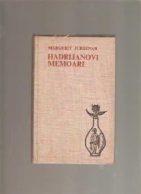 Hadrijanovi memoari