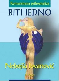 Biti jedno