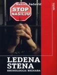 Ledena stena Ledena stena