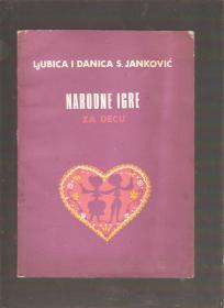 Narodne igre za decu 
