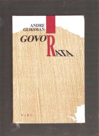 Govor rata