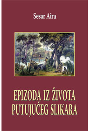 Epizoda iz života putujućeg slikara