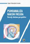 Psihoanaliza nakon Frojda