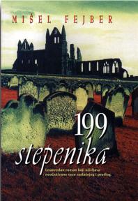 199 stepenika