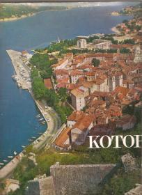 Kotor monografija 1970g 