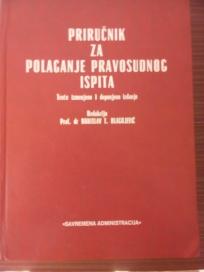 Prirucnik za polaganje pravosudnog ispita