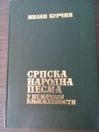 SRPSKA NARODNA PESMA u Nemackoj knjizevnosti