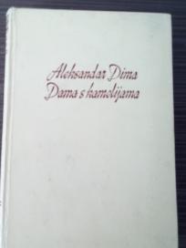 DAMA S KAMELIJAMA