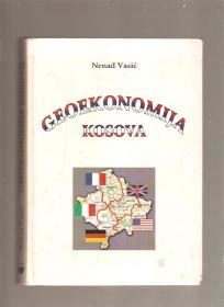Geoekonomija Kosova -Quo vadis? 