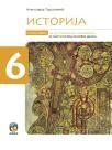 Istorija 6, radna sveska sa istorijskom čitankom Istorija 6, radna sveska sa istorijskom čitankom