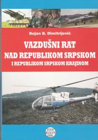 Vazdušni rat nad Republikom Srpskom i Republikom Srpskom Krajinom