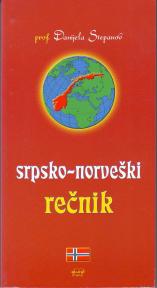 SRPSKO NORVEŠKI REČNIK