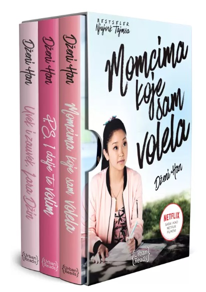 Momcima koje sam volela - deo I