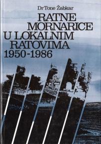 Ratne mornarice u lokalnim ratovima 1950-1986