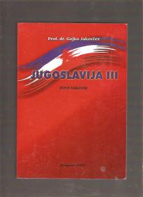 Jugoslavija III post faktum 