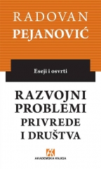 Razvojni problemi privrede i društva