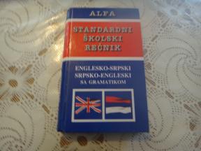 , standardni skolski recnik englesko-srpski, srpsko= engleski  sa gramatikom