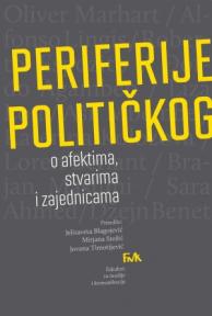 Periferije političkog