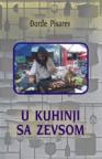 U kuhinji sa Zevsom U kuhinji sa Zevsom