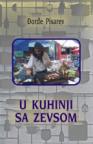 U kuhinji sa Zevsom