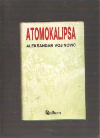 Atomokalipsa 